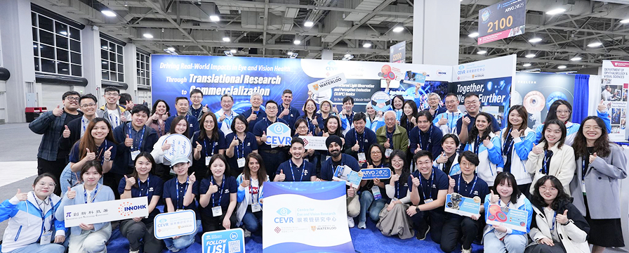 CEVR Team