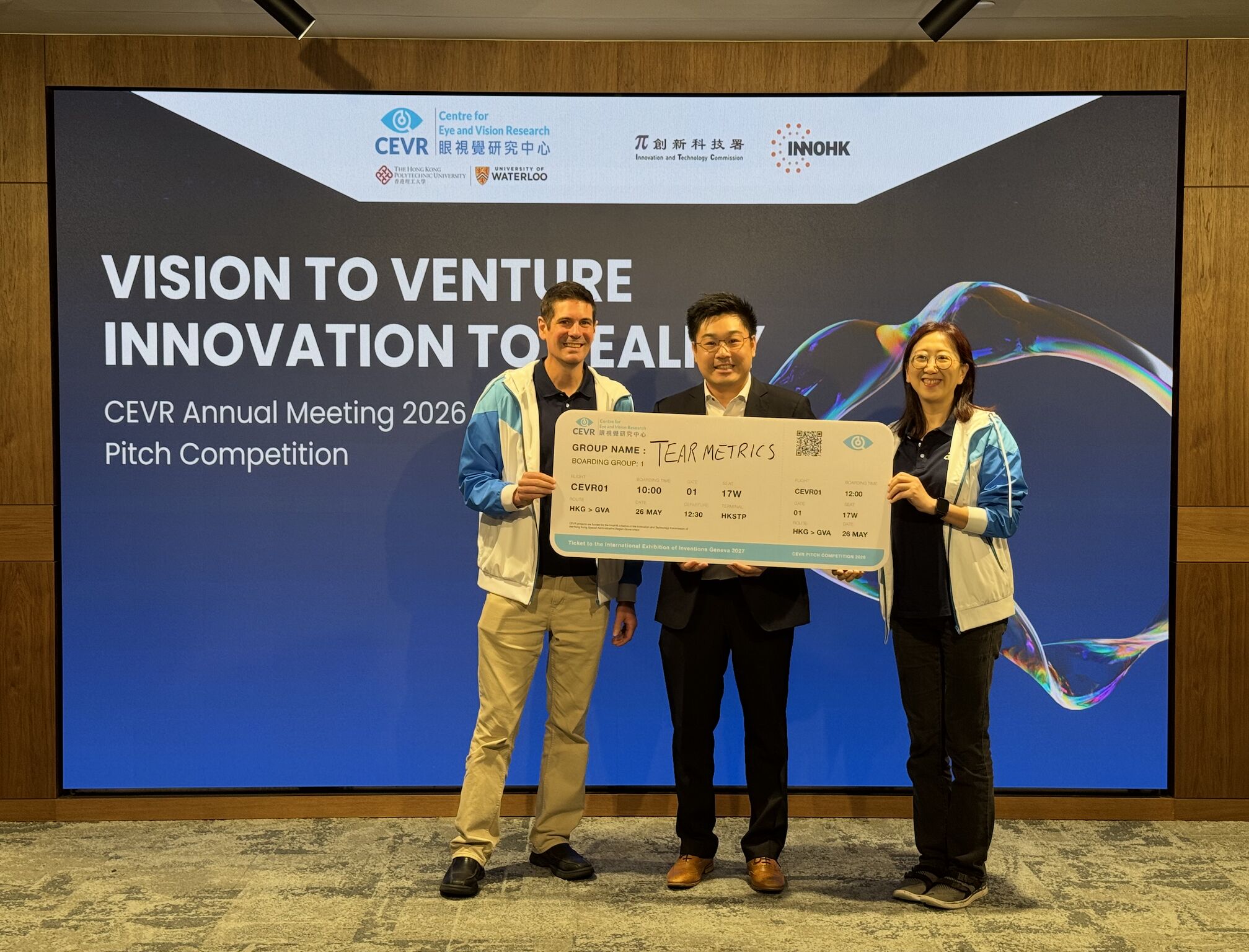 CEVR 1st Pitch Competition Successfully Concluded