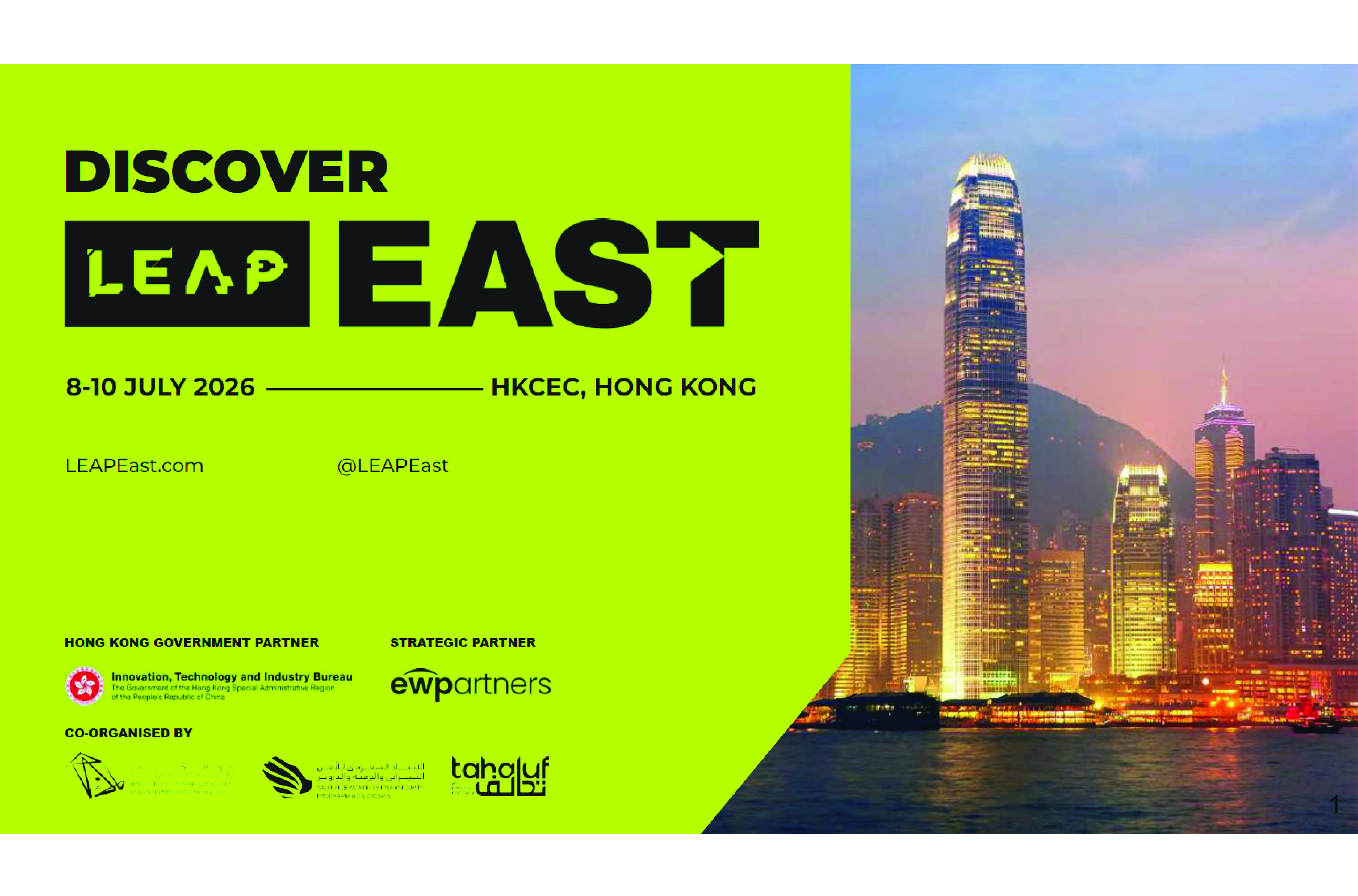 LEAP EAST : Hong Kong Tect Event